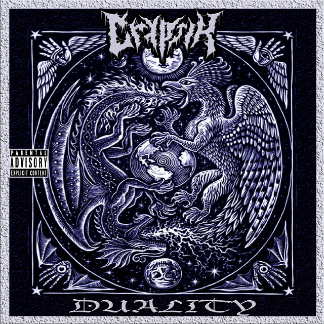 Duality cover art