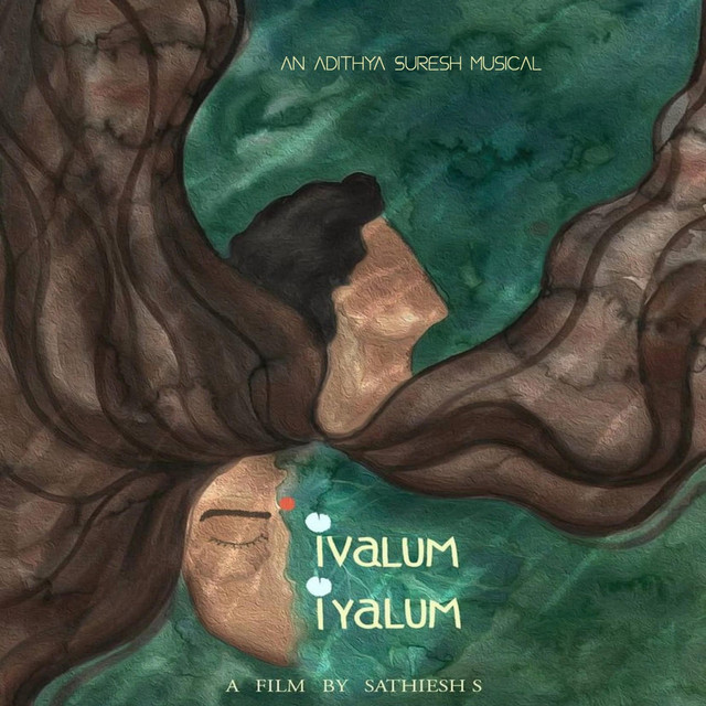 Ivalum Iyalum (Original SoundTrack) cover art