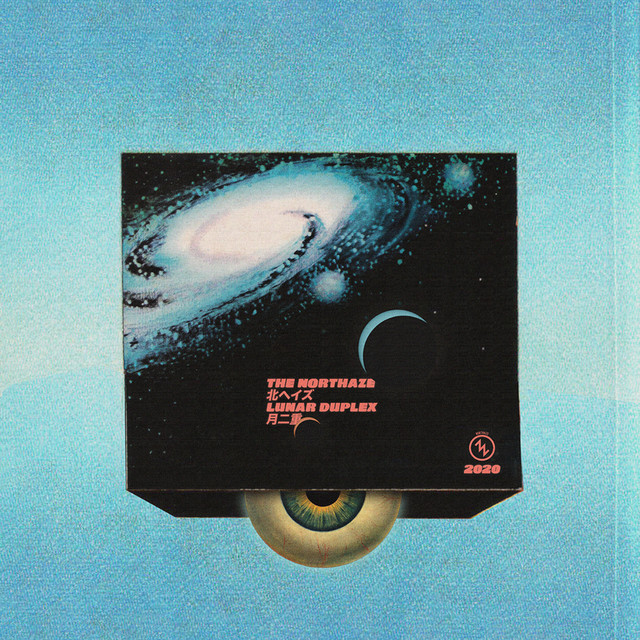 LUNAR DUPLEX cover art