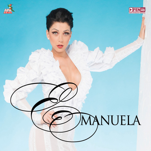Emanuela cover art