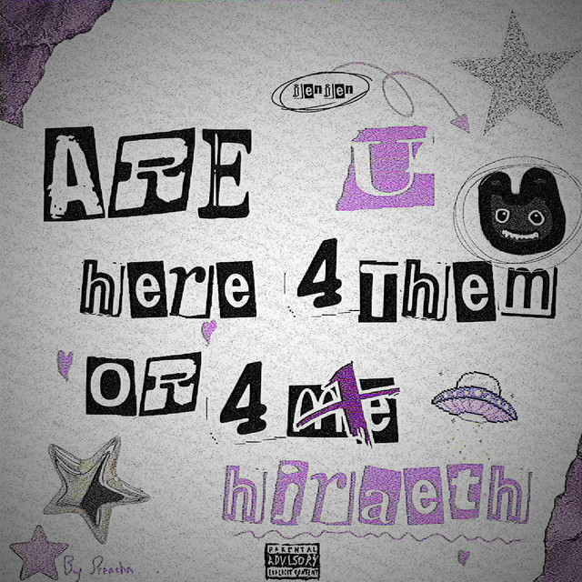 ozone cover art