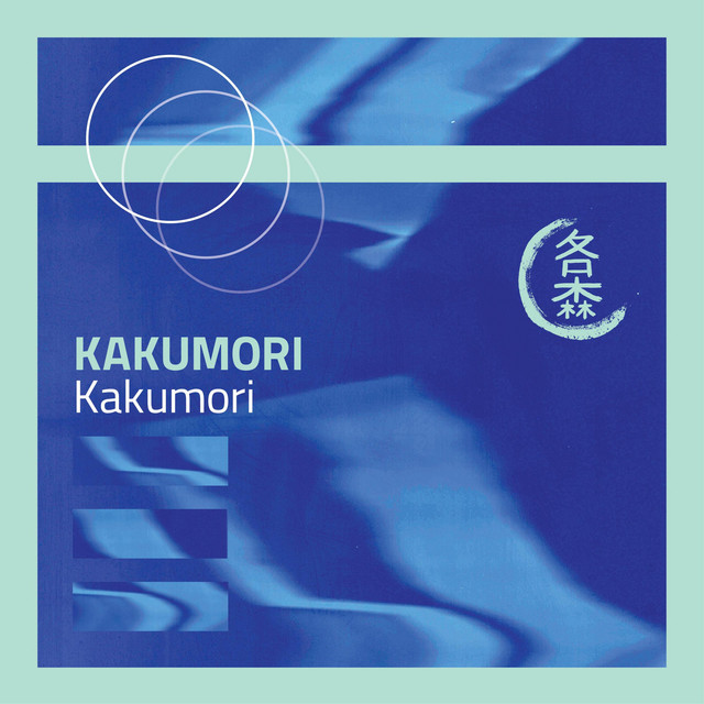 Kakumori (single)