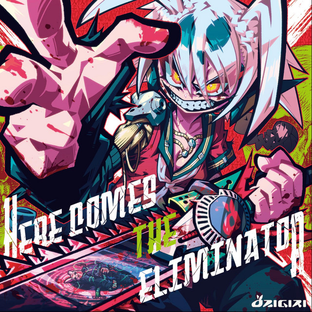 HERE COMES THE ELIMINATOR cover art
