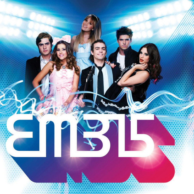 EME-15 (Remastered 2025) cover art