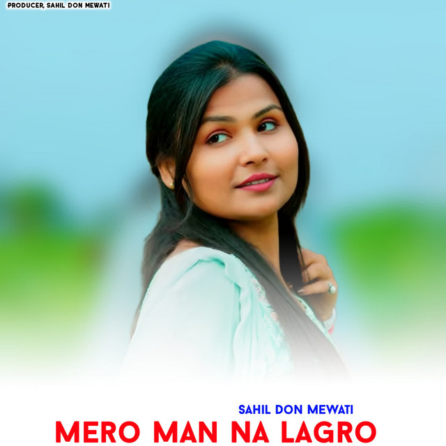 Mero Man Na Lagro album image