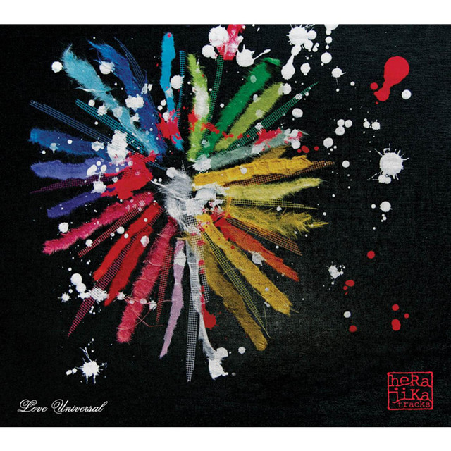Love Univesal cover art
