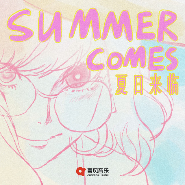 summer comes