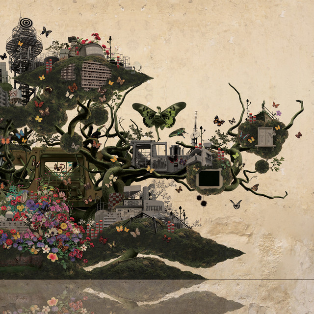 짙은 cover art