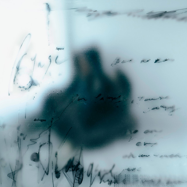 うるさ cover art