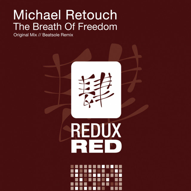 Обкладинка Michael Retouch — The Breath Of Freedom