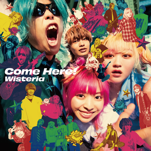 ハレノヒ cover art