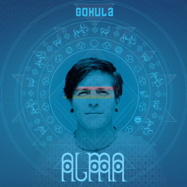 Alma cover art
