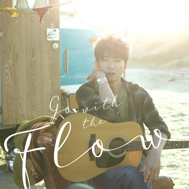 Go with the Flow cover art