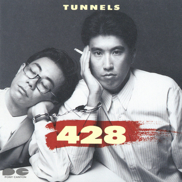 428 cover art