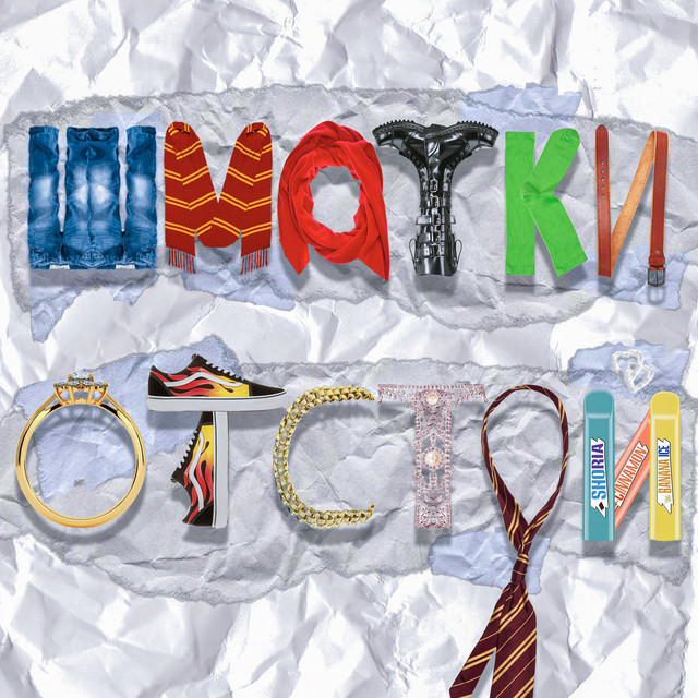 Шмотки - отстой - Single by Yanw | Spotify