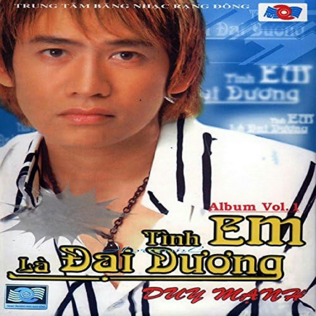 Tình Em Là Đại Dương (Volume 1) cover art
