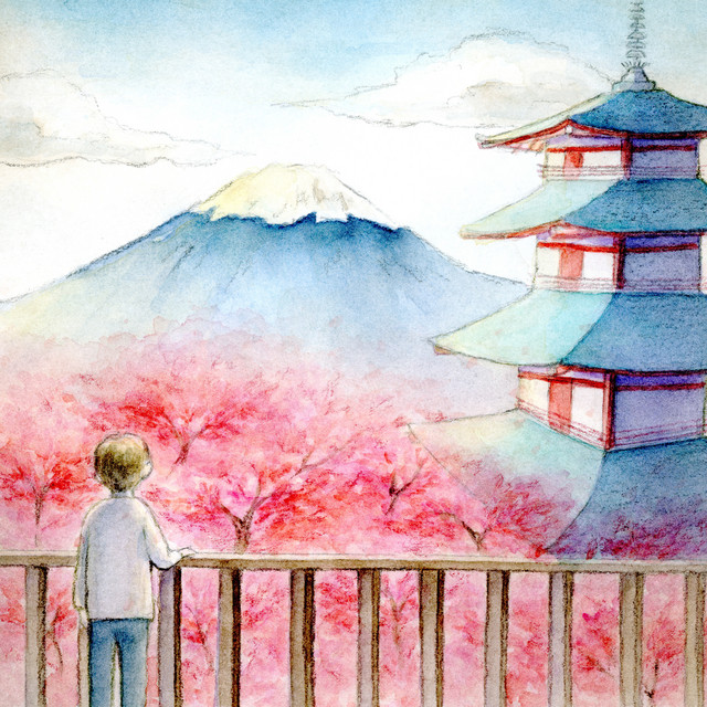 SAKURA