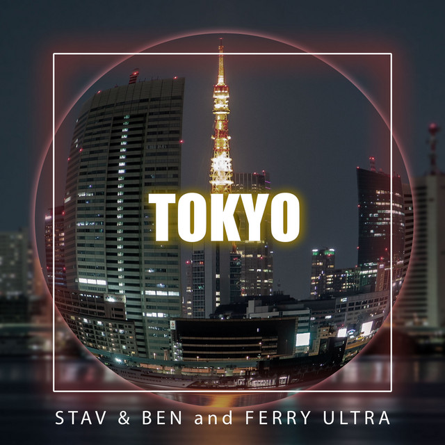 Tokyo - Tozai Line 124 cover art