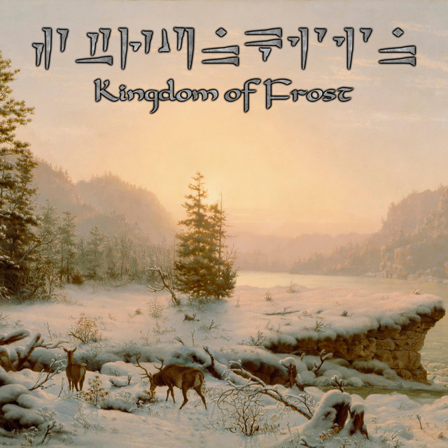 Kingdom of Frost cover