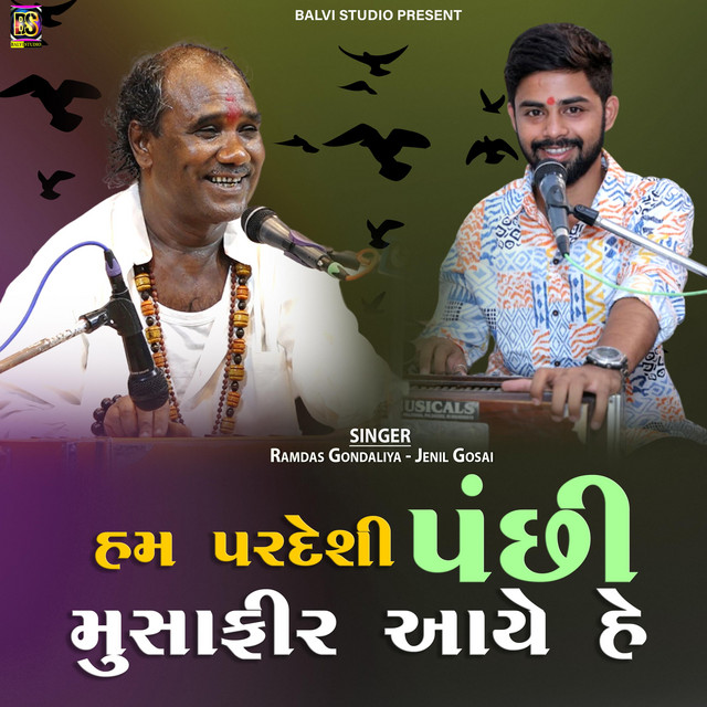 album image