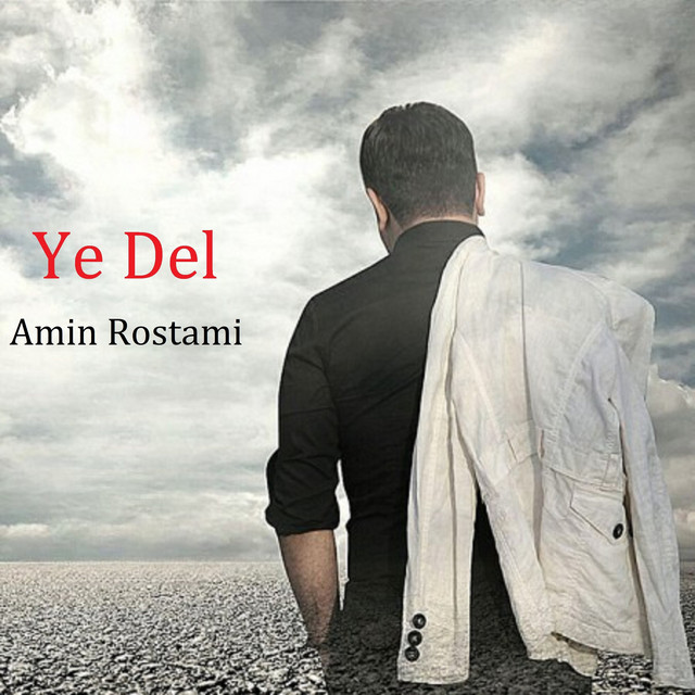 Ye Del