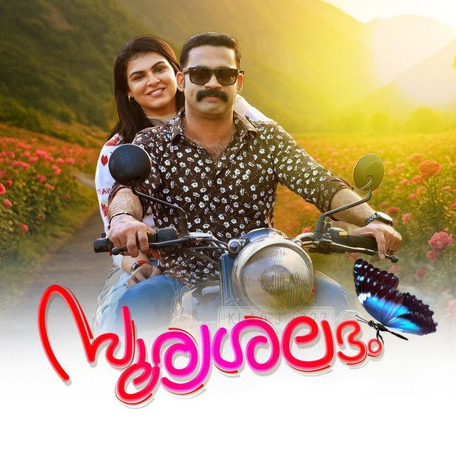 Sooryashalabham