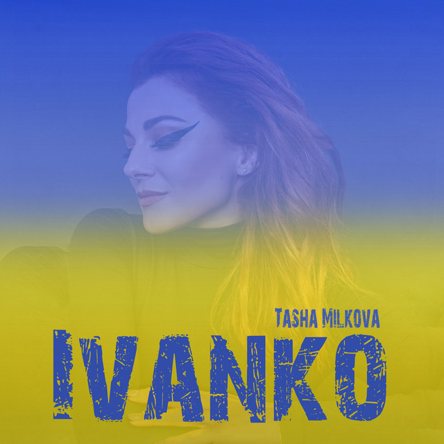 Обкладинка: Ivanko — Tasha Milkova