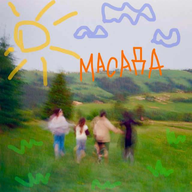 Обкладинка: МАСАДА — Áлія