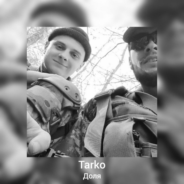Обкладинка: Доля — Tarko
