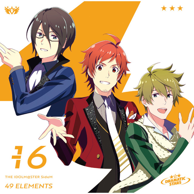 THE IDOLM@STER SideM 49 ELEMENTS -16 DRAMATIC STARS cover art