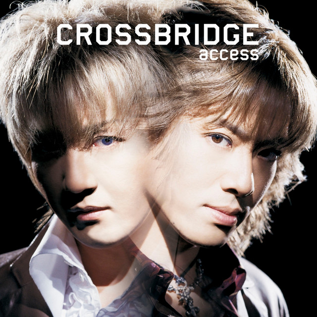CROSSBRIDGE (2023 Remastered Edition) cover art