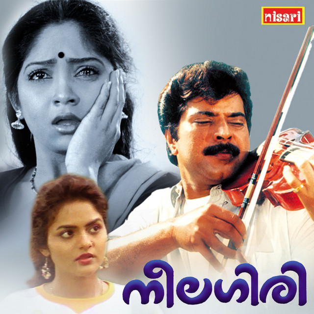 Thumbi Nin cover art