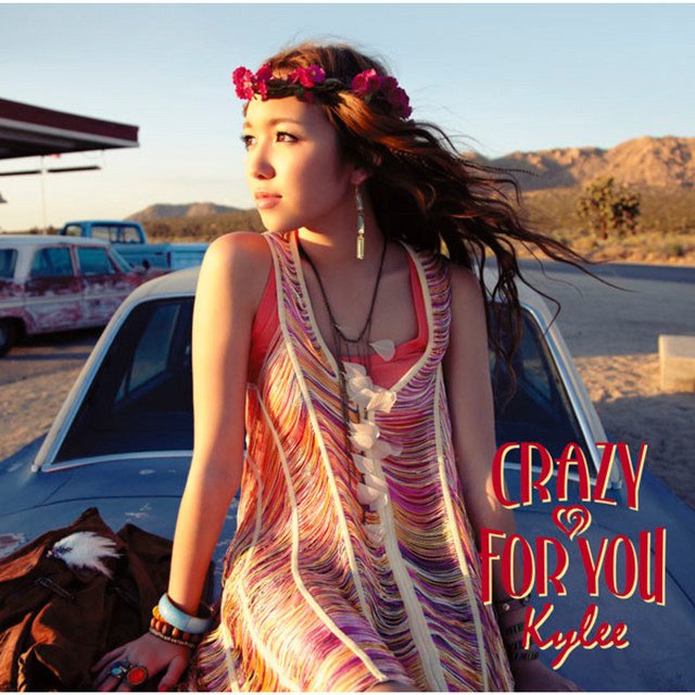 CRAZY FOR YOU cover art