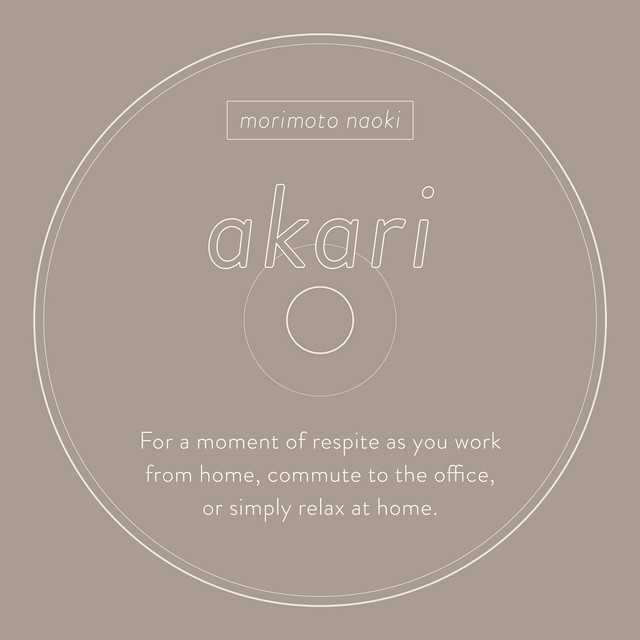 akari cover