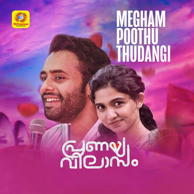 Megham Poothu Thudangi (From 