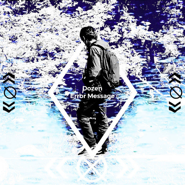Error Message cover art