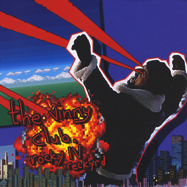 Rocky IV Reckyrd cover art