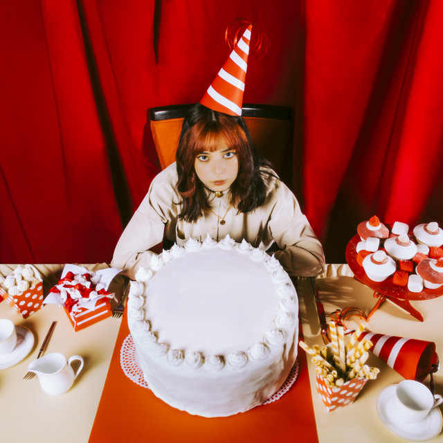 ¿Y Cómo? cover art