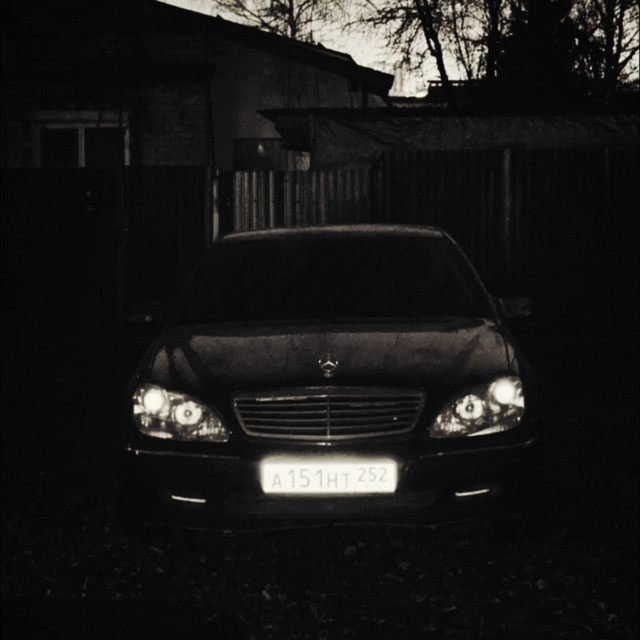 Dismoralisation (slowed + reverb)