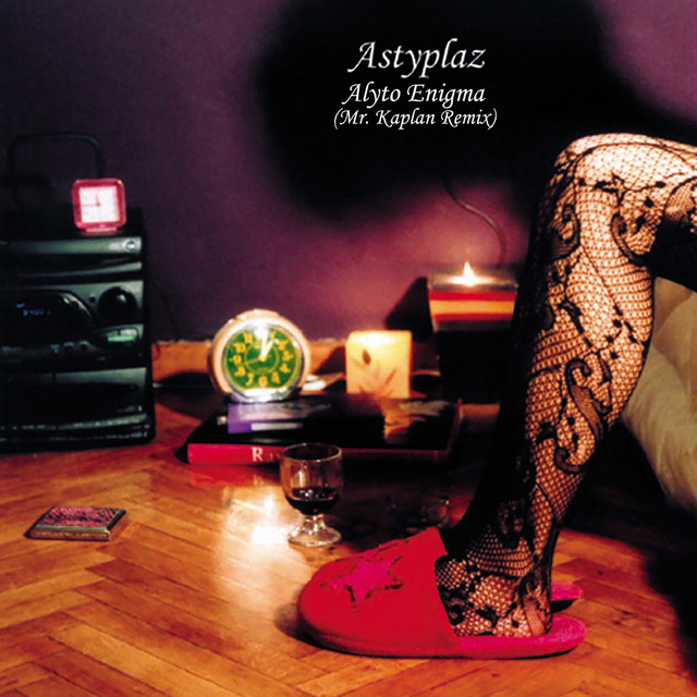 undefined album image