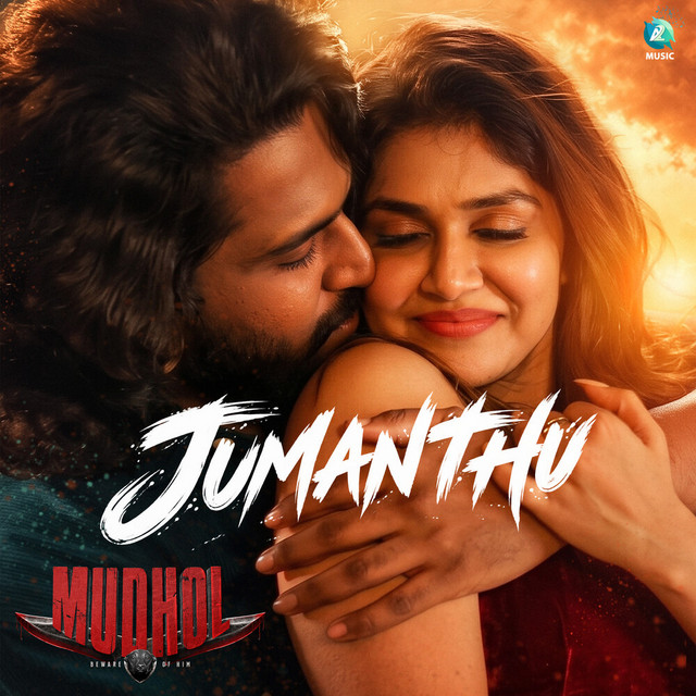 Jumanthu (From "Mudhol") album image
