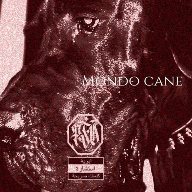 Mondo Cane cover art