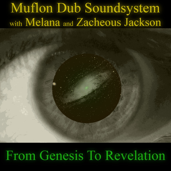 From Genesis To Revelation cover art