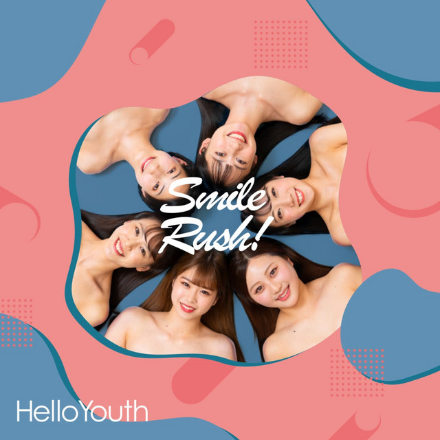 Smile Rush! cover art