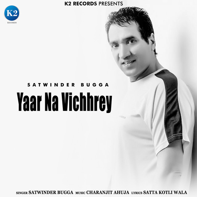 Tutan Wali - Single cover
