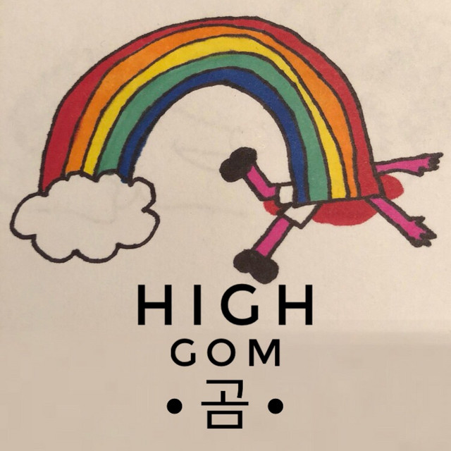 High cover art