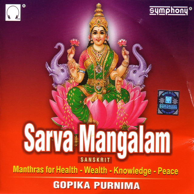 Sarva Mangalam cover art