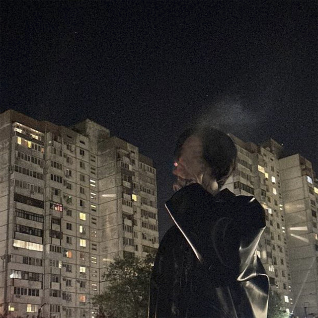 невыносимая тяжесть cover art