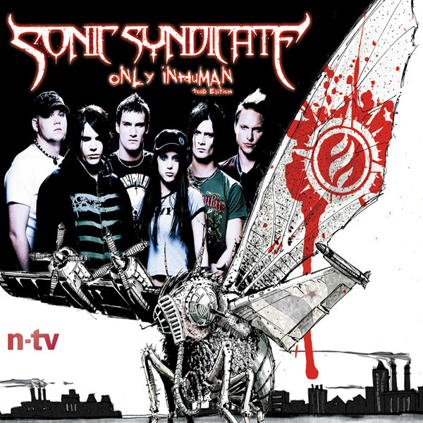 Only Inhuman (Tour Edition) cover art