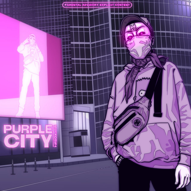 PURPLE CITY cover art